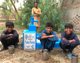 Punjab, Pakistan – Taha Yasin – FZHH Water Well# 3599