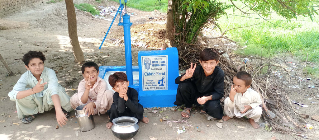 Punjab, Pakistan – Cabric Ferid – FZHH Water Well# 675