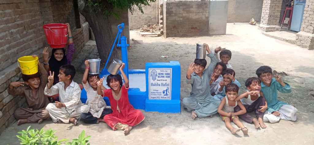 Punjab, Pakistan – Habiba Hafizi – FZHH Water Well# 719