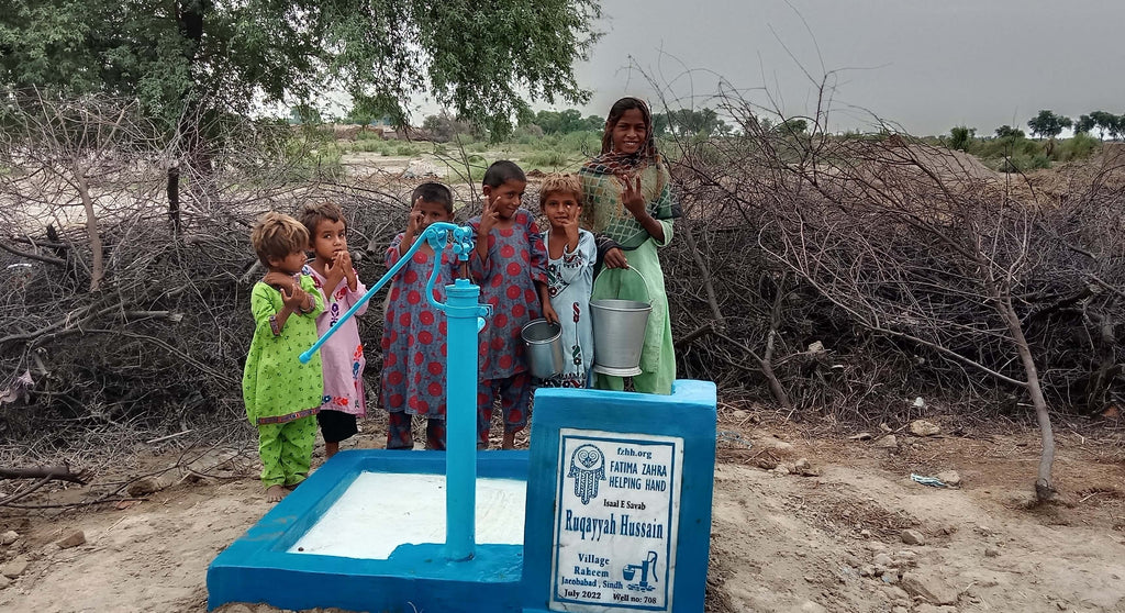 Sindh, Pakistan – Ruqayyah Hussain – FZHH Water Well# 708