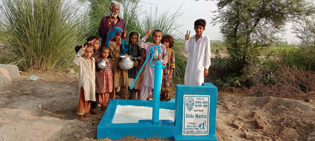 Sindh, Pakistan – Abda Murtza – FZHH Water Well# 726