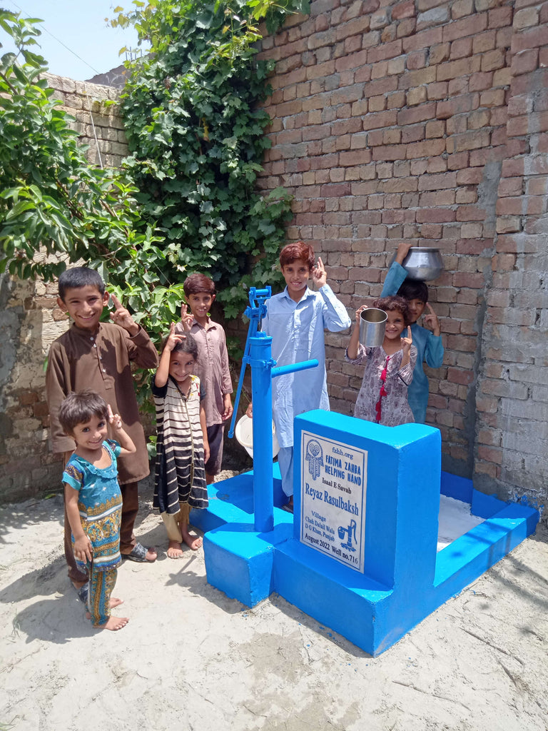 Punjab, Pakistan – Reyaz Rasulbaksh – FZHH Water Well# 716
