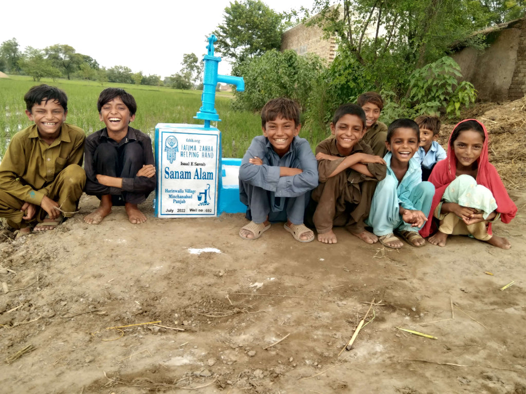Punjab, Pakistan – Sanam Alam – FZHH Water Well# 692