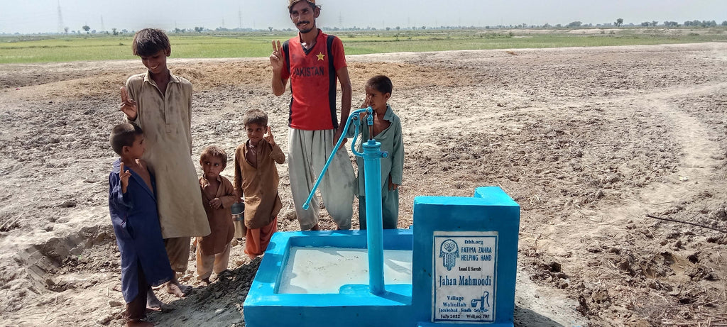 Sindh, Pakistan – Jahan Mahmoodi – FZHH Water Well# 707