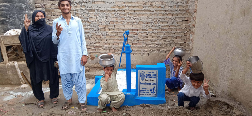 Punjab, Pakistan – Kaoutar Benraoui - Cabric – FZHH Water Well# 713