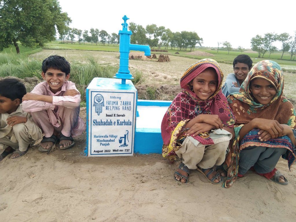 Punjab, Pakistan – Shuhadah e Karbala – FZHH Water Well# 737
