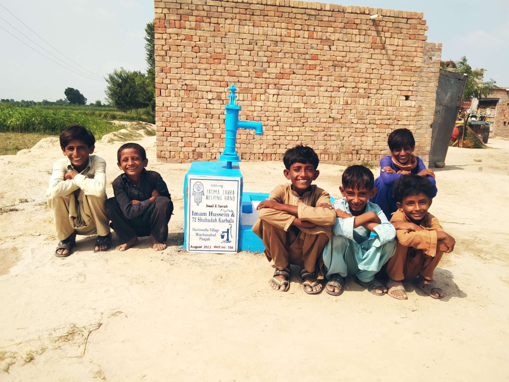 Punjab, Pakistan – Imam Hussein عليه السلام ‎ 72 Shuhadah e Karbala – FZHH Water Well# 766