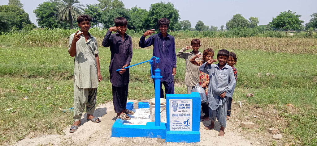 Punjab, Pakistan –  Khwaja Nazir Ahmed – FZHH Water Well# 784