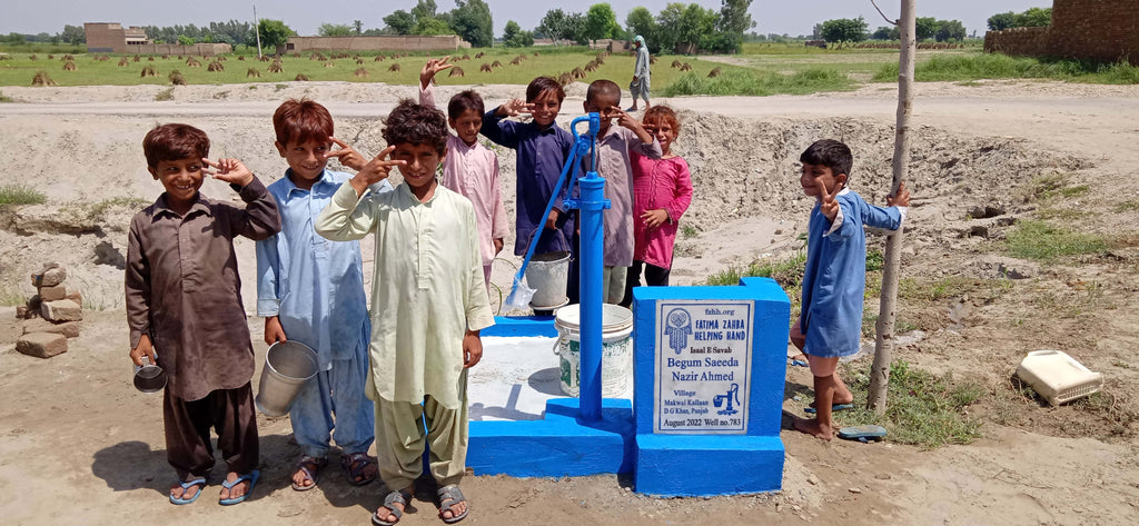 Punjab, Pakistan – Begum Saeeda Nazir Ahmed – FZHH Water Well# 783