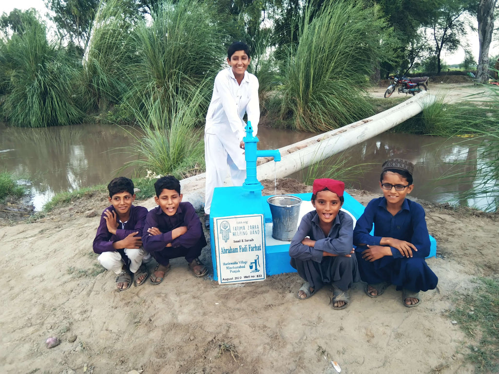 Punjab, Pakistan – Abraham Fadi Farhat – FZHH Water Well# 833