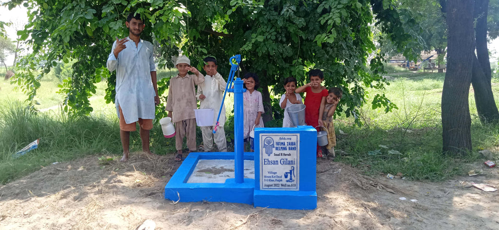 Punjab, Pakistan – Ehsan Gilani – FZHH Water Well# 818