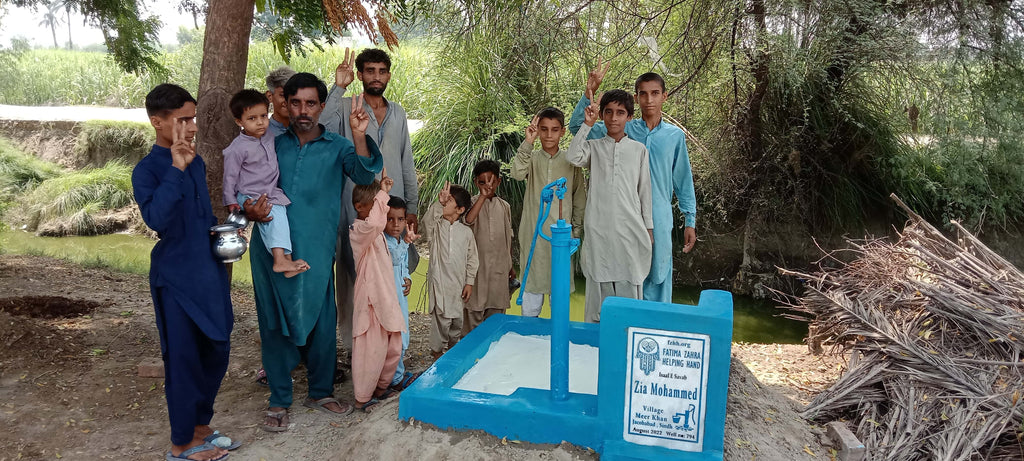 Sindh, Pakistan – Zia Mohammed – FZHH Water Well# 794
