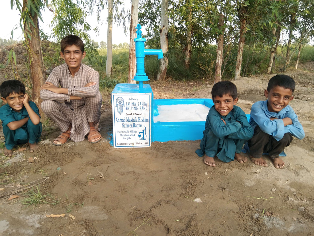 Punjab, Pakistan – Ahmed, Mustafa Hisham, Sameer Haque – FZHH Water Well# 846