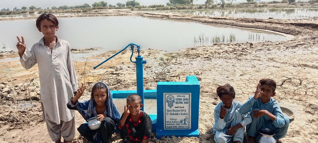 Sindh, Pakistan – Imam Hussein عليه السلام ‎ 72 Shuhadah e Karbala – FZHH Water Well# 752