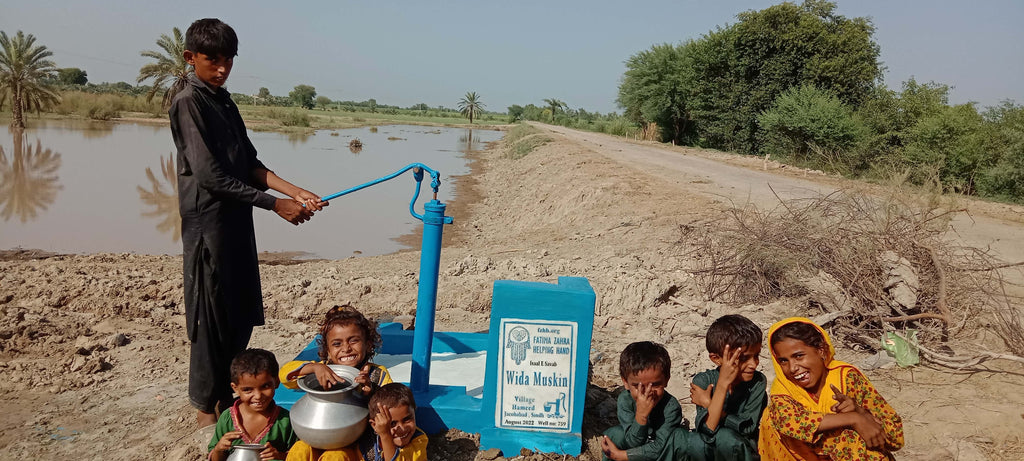Sindh, Pakistan – Wida Muskin – FZHH Water Well# 759