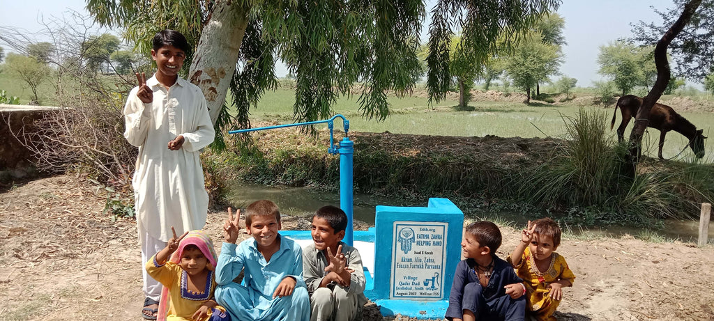 Sindh, Pakistan – Imam Hussein عليه السلام ‎ 72 Shuhadah e Karbala – FZHH Water Well# 755