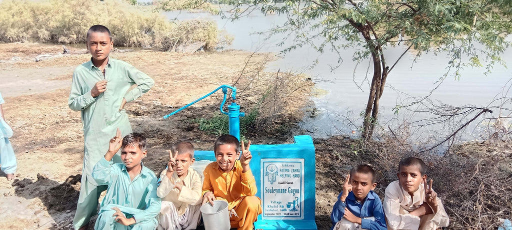 Sindh, Pakistan – Souleymane Gagou – FZHH Water Well# 825