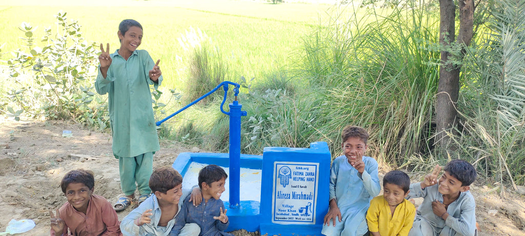 Sindh, Pakistan – Alireza Mirahmadi – FZHH Water Well# 884