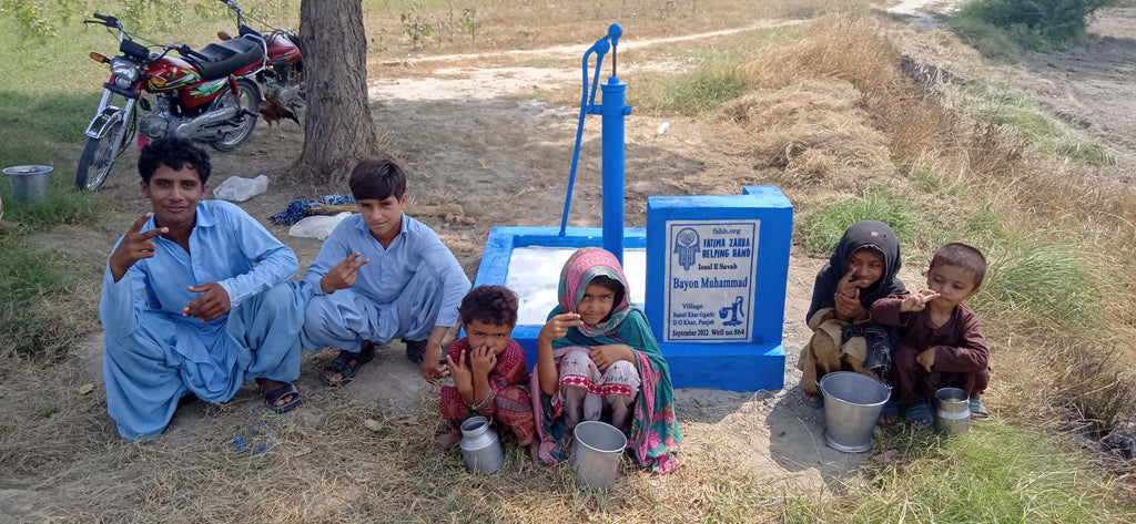 Punjab, Pakistan – Bayon Muhammad – FZHH Water Well# 864