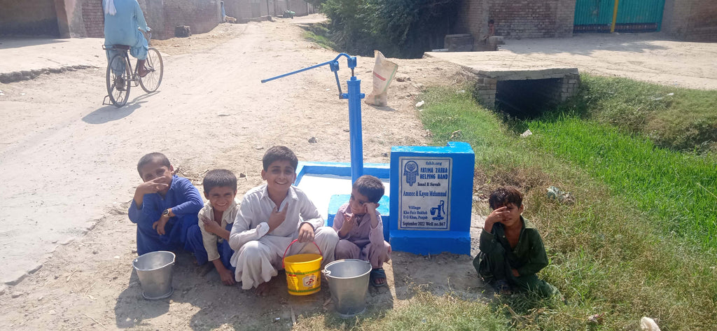 Punjab, Pakistan – Amanee & Kayon Muhammad – FZHH Water Well# 867