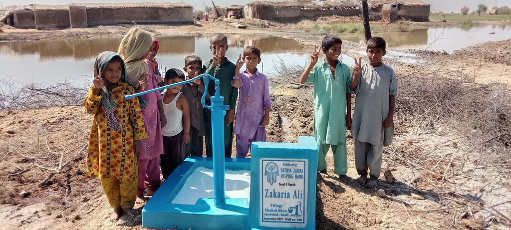 Sindh, Pakistan – Zakaria Ali – FZHH Water Well# 880
