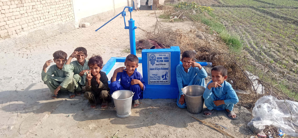 Punjab, Pakistan – Amanee & Kayon Muhammad – FZHH Water Well# 863