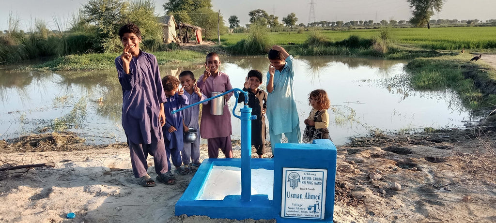 Sindh, Pakistan – Usman Ahmed – FZHH Water Well# 831