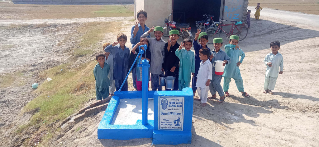 Punjab, Pakistan – Darrell Williams – FZHH Water Well# 861