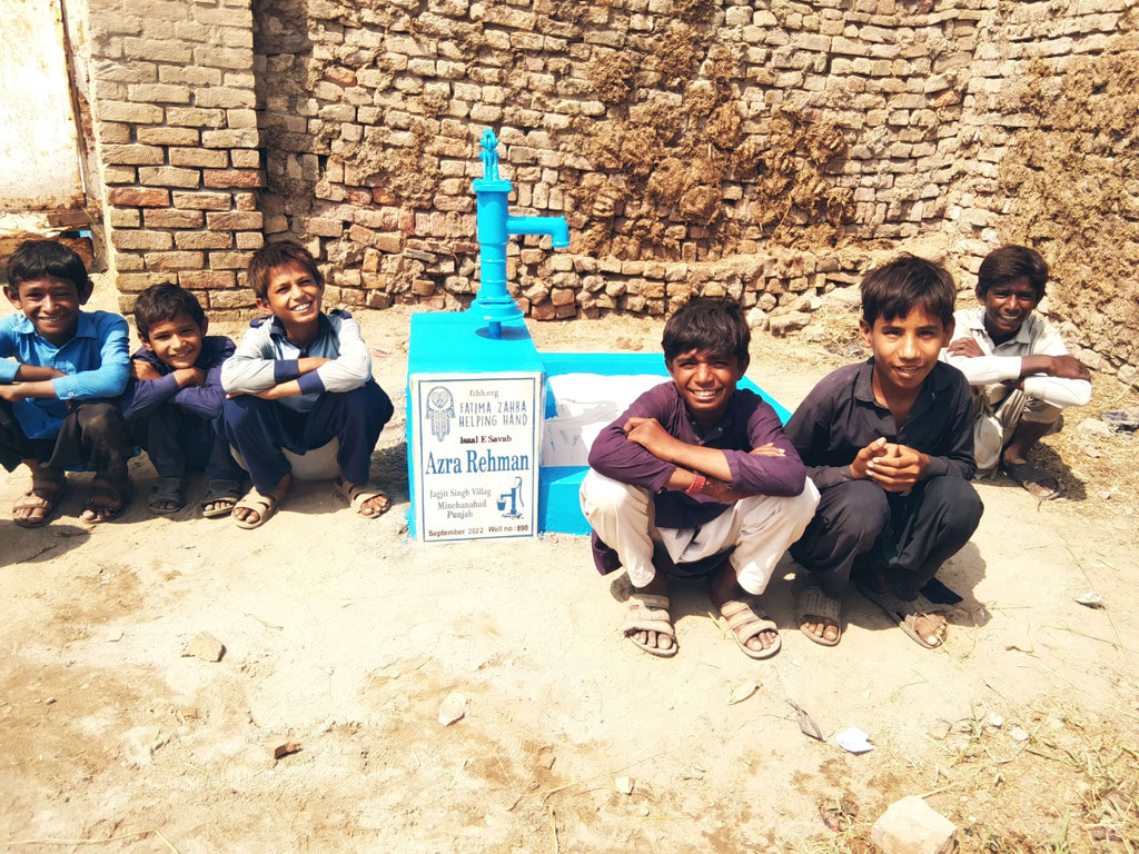 Punjab, Pakistan – Azra Rehman – FZHH Water Well# 898