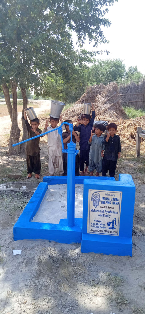 Punjab, Pakistan – Mukarram & Ayasha Jaan and Family – FZHH Water Well# 876