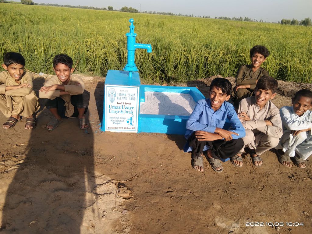 Punjab, Pakistan – Umar, Uzayr, Umayr and Uwais – FZHH Water Well# 915