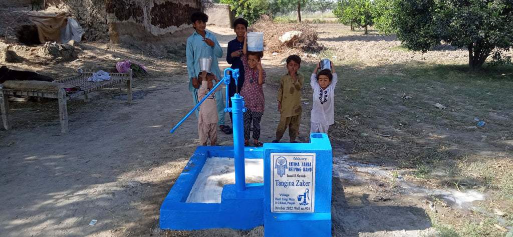 Punjab, Pakistan – Tangina Zaker – FZHH Water Well# 924