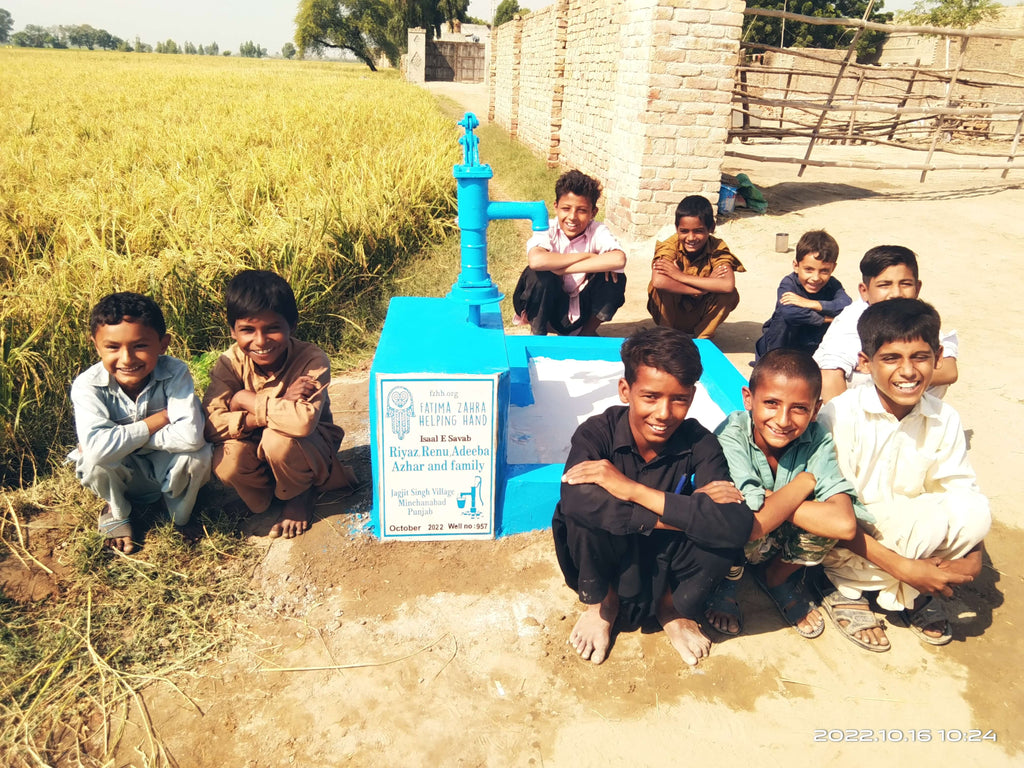 Punjab, Pakistan – Riyaz, Renu, Adeeba, Azhar and Family – FZHH Water Well# 957