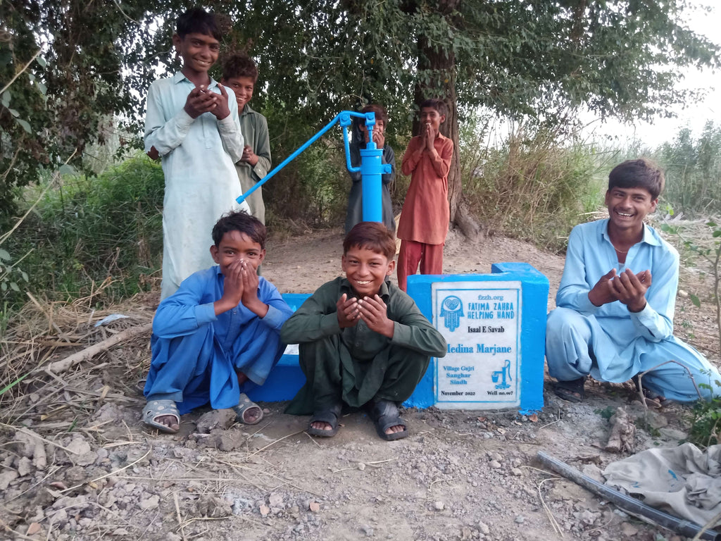 Sindh, Pakistan – Medina Marjane – FZHH Water Well# 997