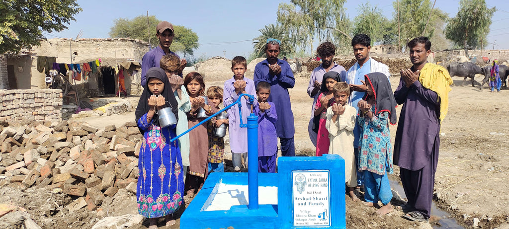 Sindh, Pakistan – Arshad Sharif and Family – FZHH Water Well# 990