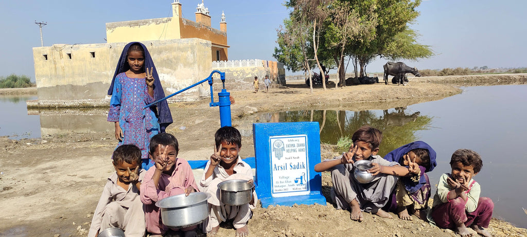 Sindh, Pakistan – Arsil Sadik – FZHH Water Well# 981