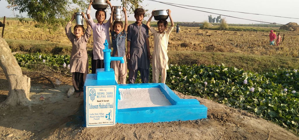 Punjab, Pakistan – Tabassum Shahzadi Fazal – FZHH Water Well# 1038