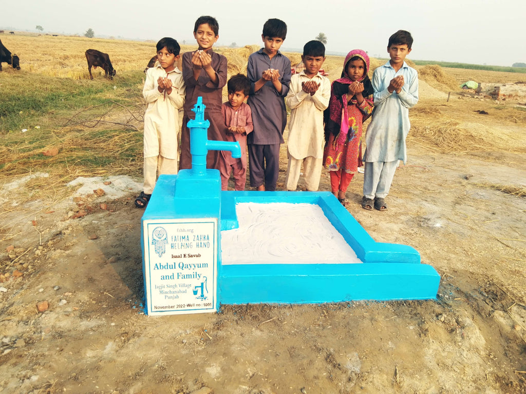 Punjab, Pakistan – Abdul Qayyum and Family – FZHH Water Well# 1005
