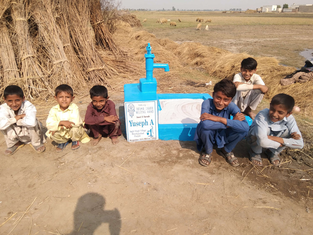 Punjab, Pakistan – Yuseph A – FZHH Water Well# 1002