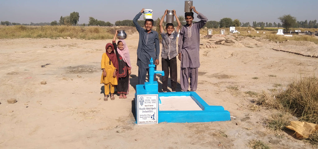 Punjab, Pakistan – Shaykh Abdul Qadir Jeelani (RA) – FZHH Water Well# 1058