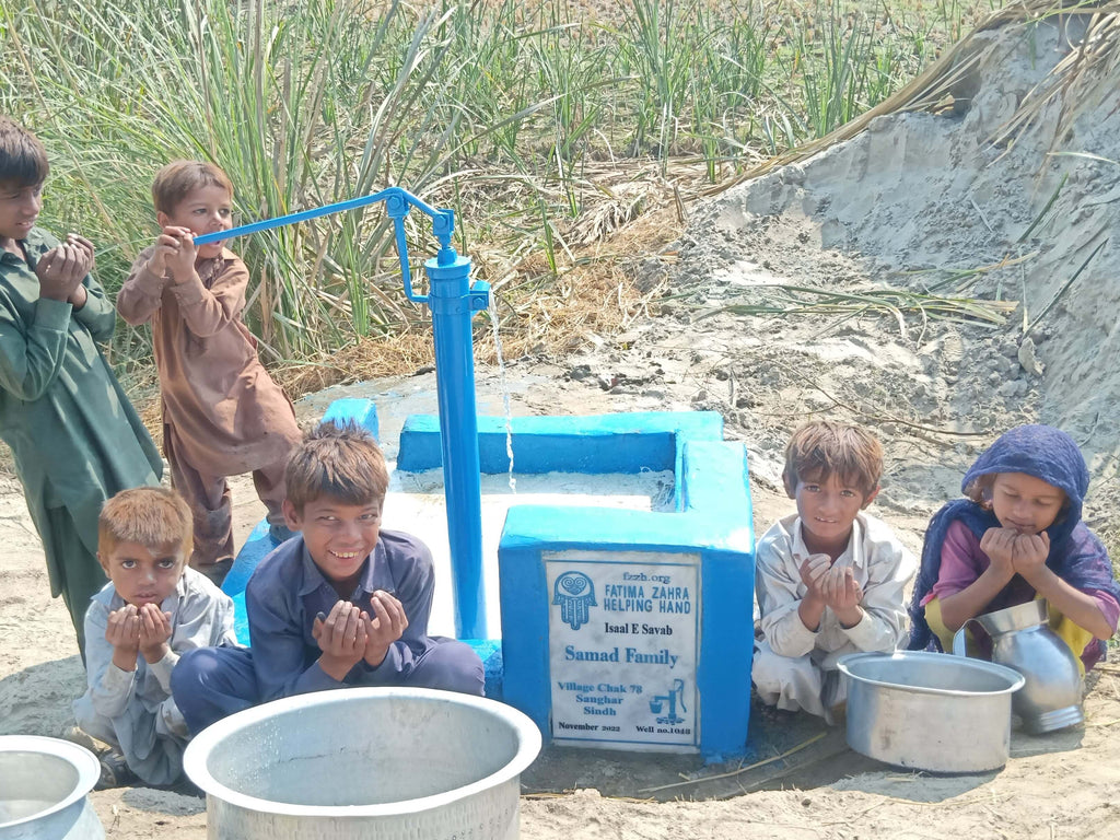 Sindh, Pakistan – Samad Family – FZHH Water Well# 1048