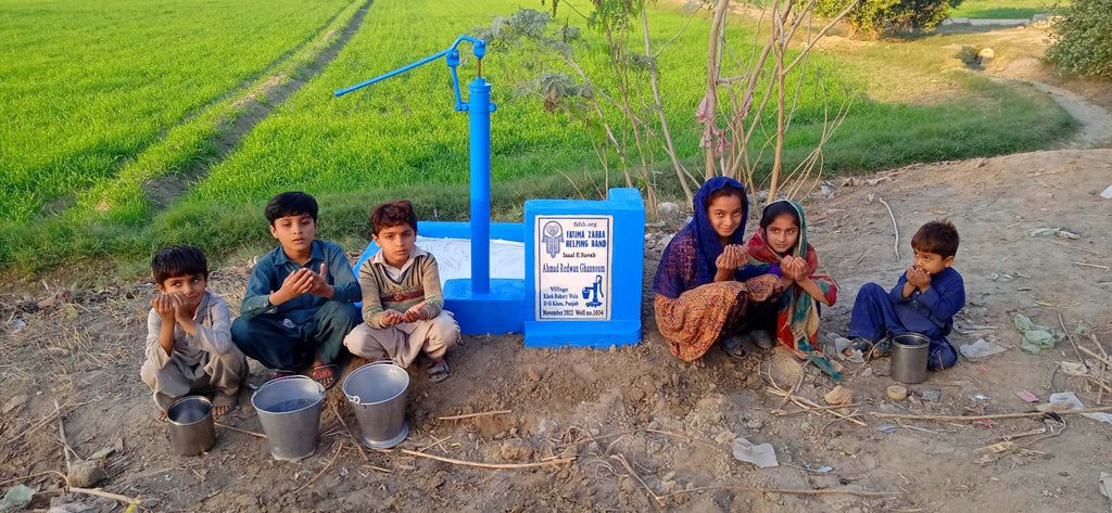 Punjab, Pakistan – Ahmad Redwan Ghannoum – FZHH Water Well# 1034