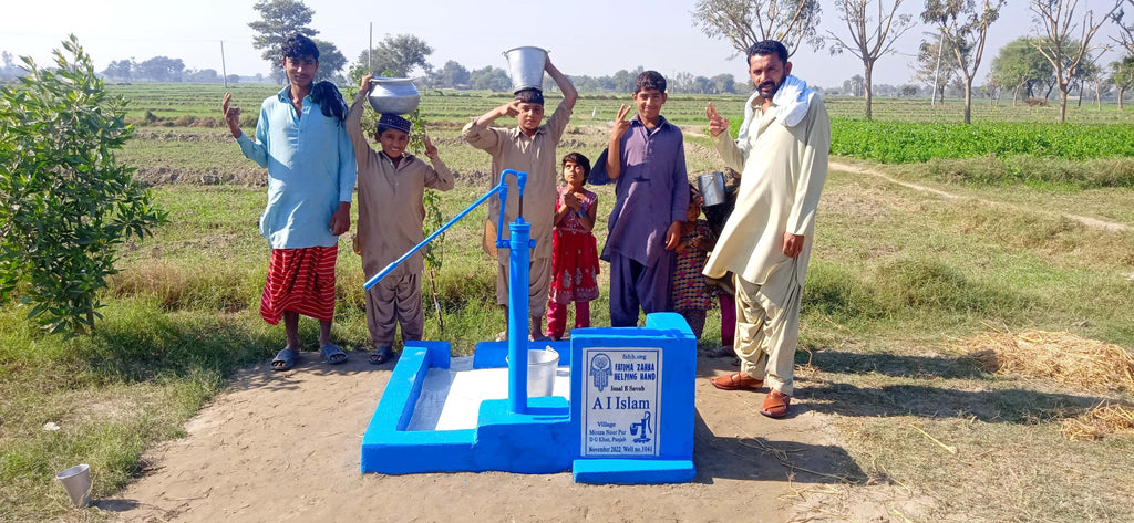 Punjab, Pakistan – A I Islam – FZHH Water Well# 1041