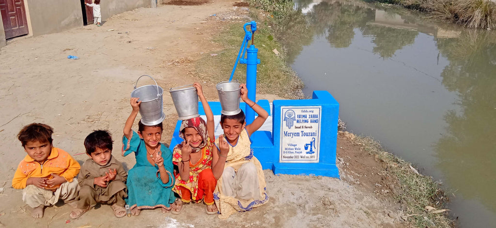 Punjab, Pakistan – Meryem Touzani – FZHH Water Well# 1051
