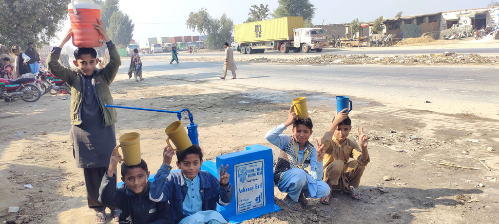 Sindh, Pakistan – Ashanay Earl – FZHH Water Well# 1104
