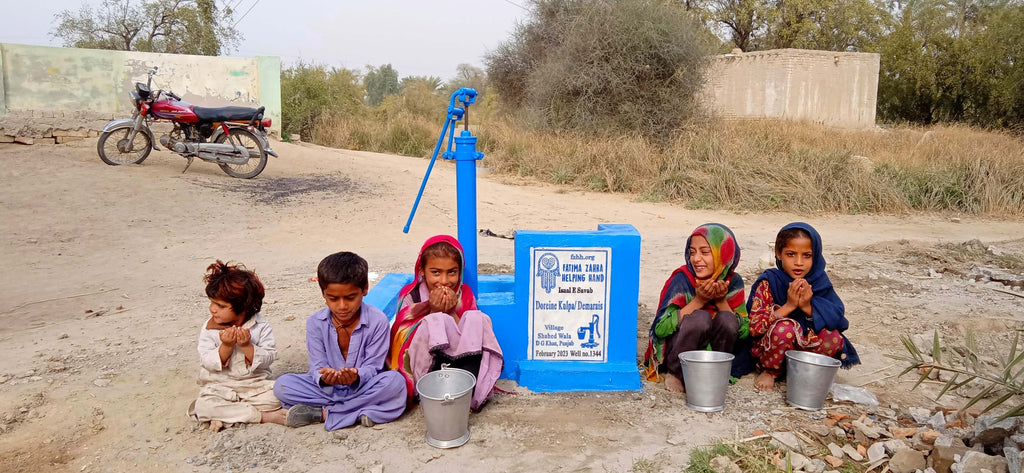 Sindh, Pakistan – Doreine Kulpa/Demarais – FZHH Water Well# 1344