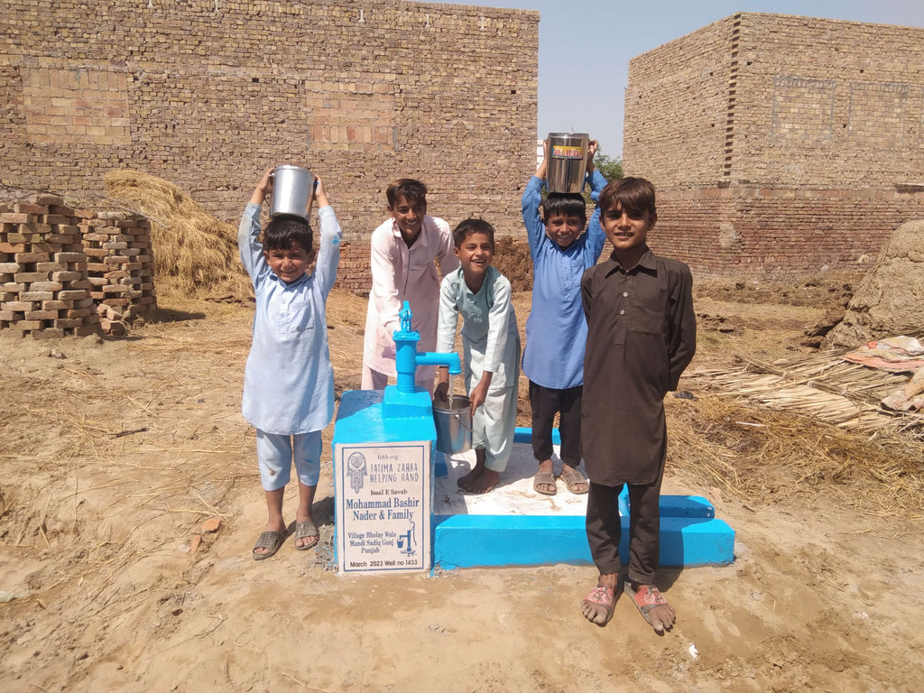 Punjab, Pakistan – Mohammad Bashir Nader & Family – FZHH Water Well# 1433