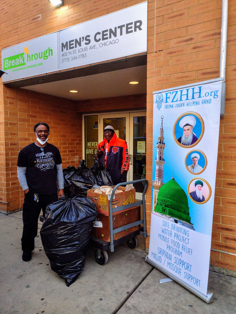 Chicago, Illinois - Participating in Mobile Food Rescue Program by Rescuing & Distributing 150+ Partially Prepared Meals & Fresh Vegetables to Local Community's Homeless Shelters & Food Pantries