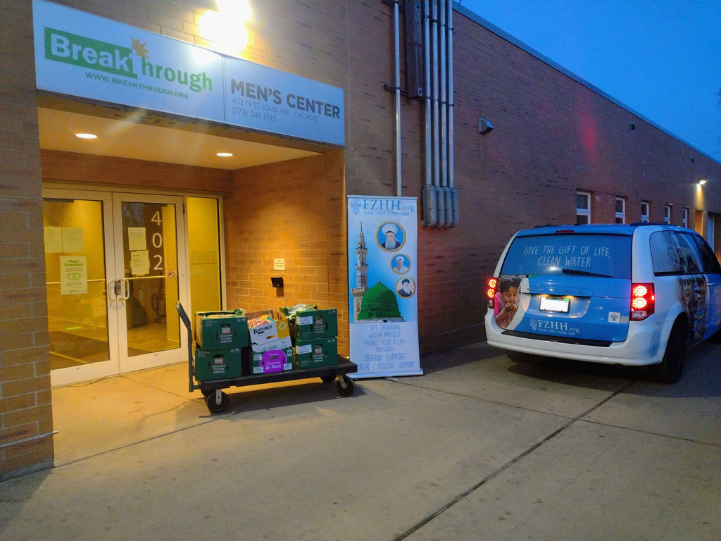 Chicago, Illinois - Participating in Mobile Food Rescue Program by Distributing Fresh Fruits & Vegetables to Local Community's Homeless Shelters