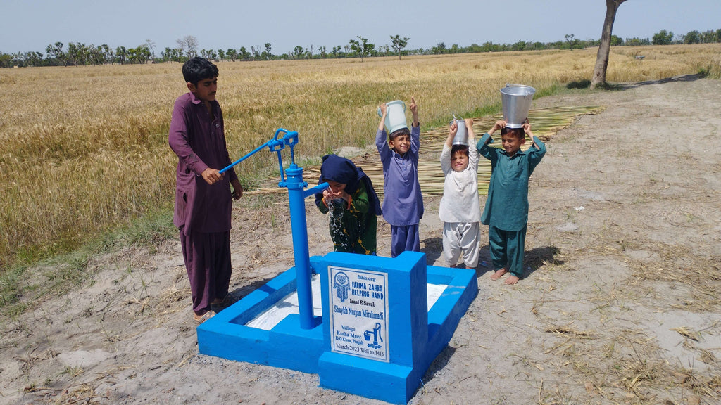 Punjab, Pakistan – Shaykh Nurjan Mirahmadi – FZHH Water Well# 1416